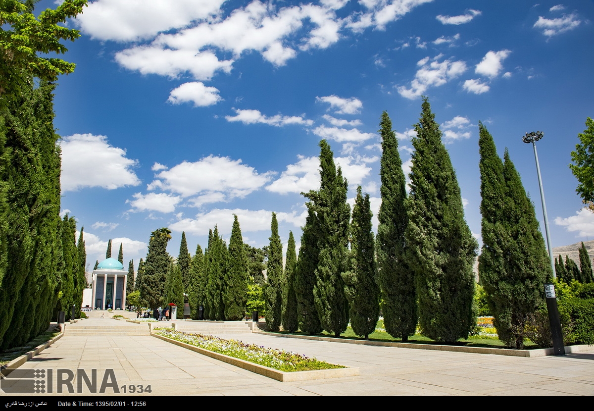 روز بزرگداشت سعدی