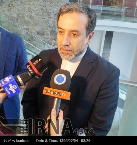 Araqchi: El fallo del Tribunal de EEUU contradice la legislación internacional Araqchi: El fallo del Tribunal de EEUU contradice la legislación internacional