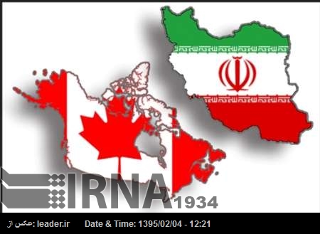 Irán y Canadá colaborarán en la construcción de equipos de la industria petrolífera Irán y Canadá colaborarán en la construcción de equipos de la industria petrolífera