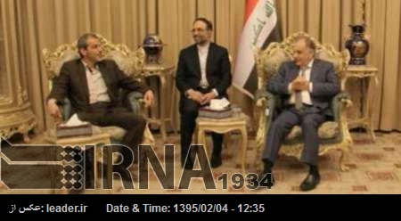 Irán asegura que proseguirá su apoyo a Iraq en la lucha contra el terrorismo Irán asegura que proseguirá su apoyo a Iraq en la lucha contra el terrorismo