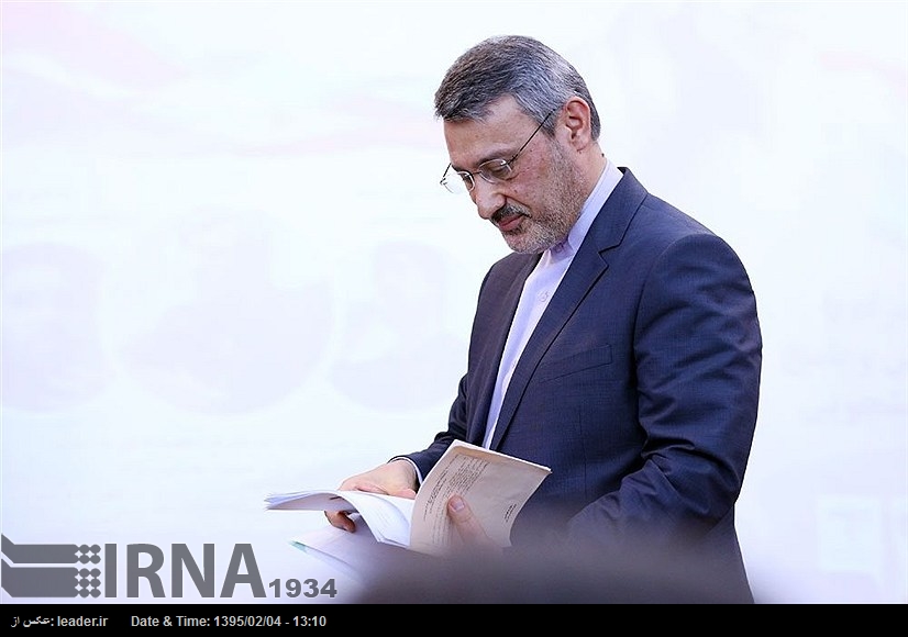 Un grupo de trabajo supervisará la eliminación de las sanciones contra Irán Un grupo de trabajo supervisará la eliminación de las sanciones contra Irán