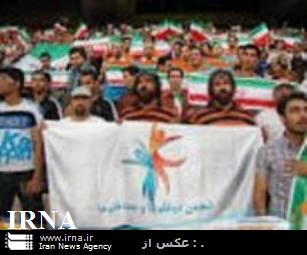 مهرجان كبير للتوائم الايرانيين سيقام في ملعب ازادي بالعاصمة طهران مهرجان كبير للتوائم الايرانيين سيقام في ملعب ازادي بالعاصمة طهران