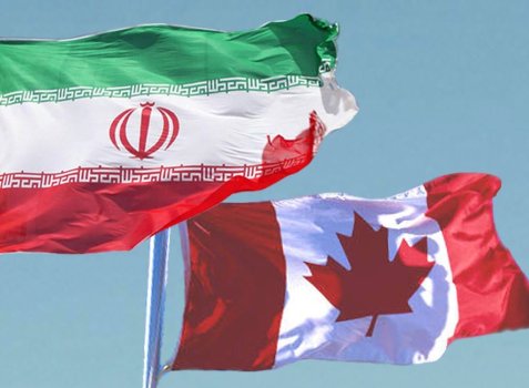 ايران و كندا تتعاونان في مجال إنتاج معدات لصناعة النفط ايران و كندا تتعاونان في مجال إنتاج معدات لصناعة النفط