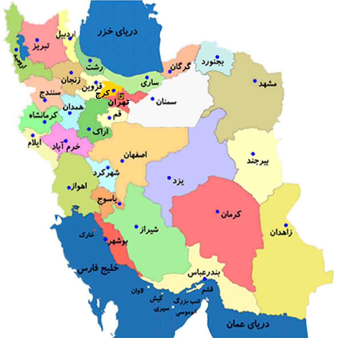 الاستثمارات الاجنبية في محافظة اذربايجان الشرقية بلغت 600 مليون دولار الاستثمارات الاجنبية في محافظة اذربايجان الشرقية بلغت 600 مليون دولار
