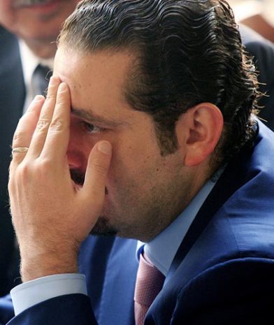 سعد الحريري أمام تهمة تبييض أموال المخدرات سعد الحريري أمام تهمة تبييض أموال المخدرات