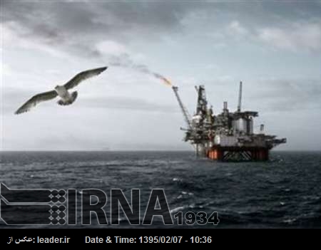 Reino Unido se compromete a pagar la cuota de Irán del yacimiento de gas de Rhum Reino Unido se compromete a pagar la cuota de Irán del yacimiento de gas de Rhum