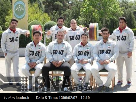 Levantadores de pesas iraníes viajan a Tashkent Levantadores de pesas iraníes viajan a Tashkent