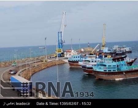 Equipo técnico del CMI visita las infraestructuras portuarias de Chabahar Equipo técnico del CMI visita las infraestructuras portuarias de Chabahar