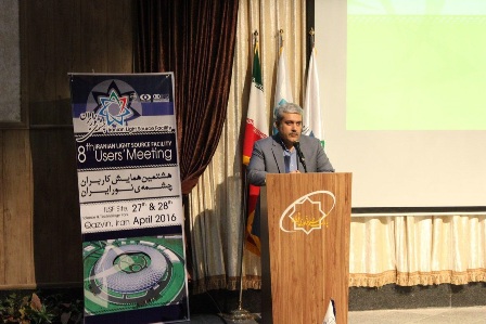 ظروف ما بعد الإتفاق النووي وفرت لنا فرص التعاون العلمي مع العالم ظروف ما بعد الإتفاق النووي وفرت لنا فرص التعاون العلمي مع العالم