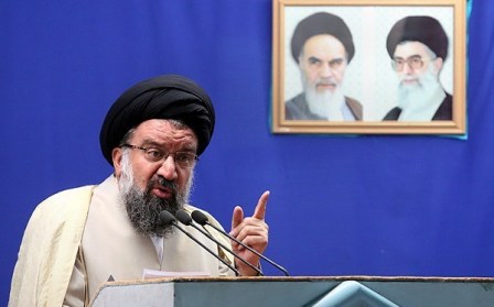 إمام جمعة طهران المؤقت: إيران تسعي إلي أداء حج مفعم بالكرامة والأمن إمام جمعة طهران المؤقت: إيران تسعي إلي أداء حج مفعم بالكرامة والأمن