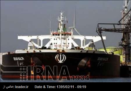 Las importaciones de crudo iraní por parte de los países asiáticos se incrementan un 50% Las importaciones de crudo iraní por parte de los países asiáticos se incrementan un 50%
