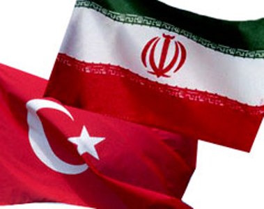 إيران وتركيا لديهما القدرة علي زيادة معدل التبادل التجاري إلي 100 مليار دولار إيران وتركيا لديهما القدرة علي زيادة معدل التبادل التجاري إلي 100 مليار دولار