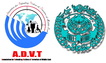 جمعية الدفاع عن ضحايا الارهاب تدعو الي اعادة العمال الذي غررتهم زمرة خلق جمعية الدفاع عن ضحايا الارهاب تدعو الي اعادة العمال الذي غررتهم زمرة خلق