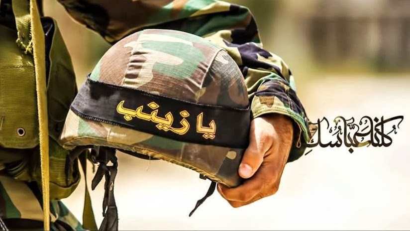تائيد شهادت 13 مازندراني مدافع حرم در خان طومان سوريه تائيد شهادت 13 مازندراني مدافع حرم در خان طومان سوريه