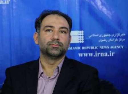اعطای نشان ملی فردوسی به هنرمندان و مفاخر فرهنگی