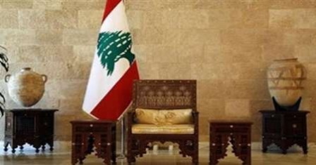 15 روز تا 2 سال كامل لبنان بدون رئیس جمهور/ پارلمان درجلسه 39هم ناكام ماند