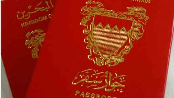 الوفاق: بحرین رتبه نخست جهان را درلغو تابعیت شهروندان خود كسب كرد