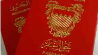 الوفاق: بحرین رتبه نخست جهان را درلغو تابعیت شهروندان خود كسب كرد