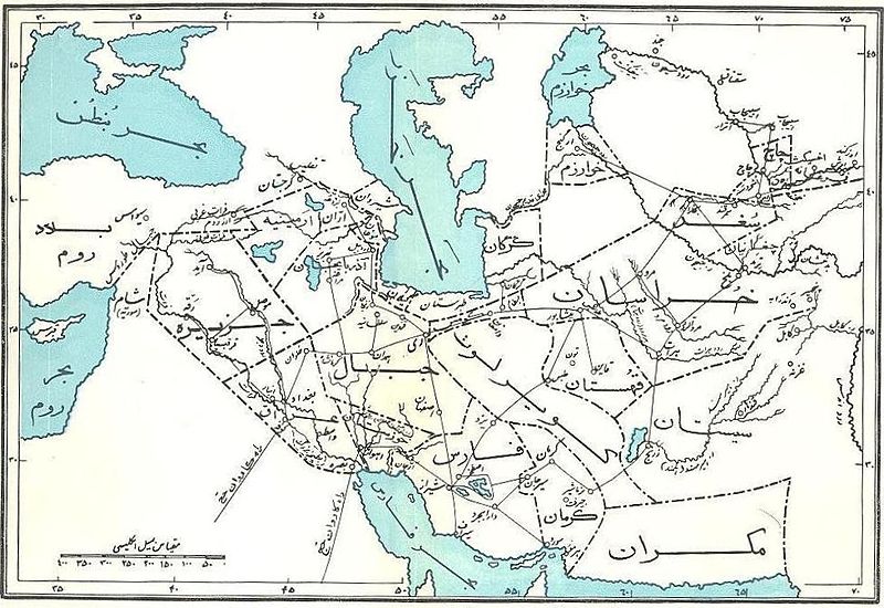 قرقیزستان ازعضویت درصندوق بین المللی نجات دریاچه آرال كناره گیری كرد