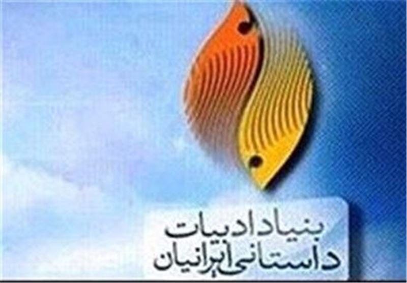 حضور اهالی قلم ایران در جشنواره بابل عراق