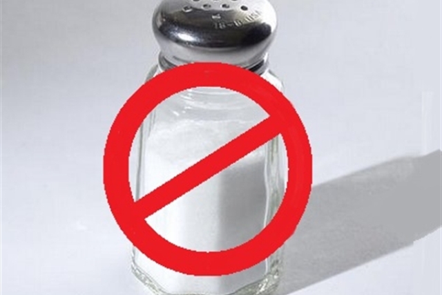 سازمان غذا ودارو اسامي نمك هاي غير مجاز را اعلام كرد