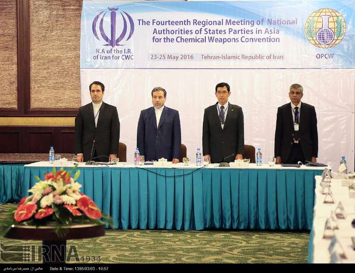 گام های استوار ایران به سوی جهانِ پاك از جنگ افزارهای شیمیایی گام های استوار ایران به سوی جهانِ پاك از جنگ افزارهای شیمیایی