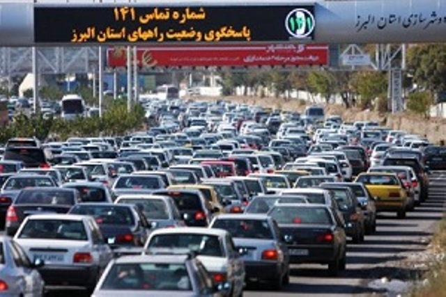 ترافيك در آزادراه تهران -كرج -قزوين سنگين /جاده چالوس نيمه سنگين