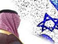 صلح عربی بهانه ای برای همكاری اقتصادی كلان عربستان و رژیم صهیونیستی