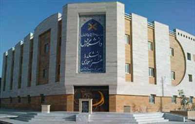تفاهم نامه همكاری میان موسسه تحقیقات كشاورزی تونس با دانشگاه زابل امضا شد