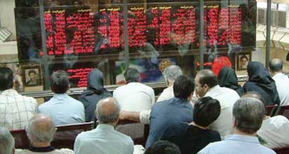 175 ميليارد و 62 ميليون ريال هفته گذشته در بورس خوزستان مبادله شد 175 ميليارد و 62 ميليون ريال هفته گذشته در بورس خوزستان مبادله شد