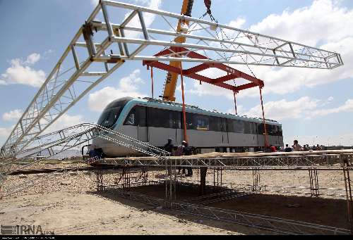 ٢۵ درصد قطعات واگنهای قطار شهری مشهد با مهندسی معکوس تامین شده است 