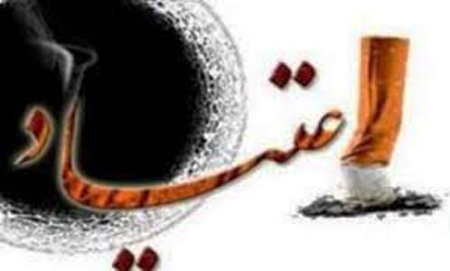 فرماندار رامسر به پائين بودن سن اعتياد در جامعه هشدار داد فرماندار رامسر به پائين بودن سن اعتياد در جامعه هشدار داد