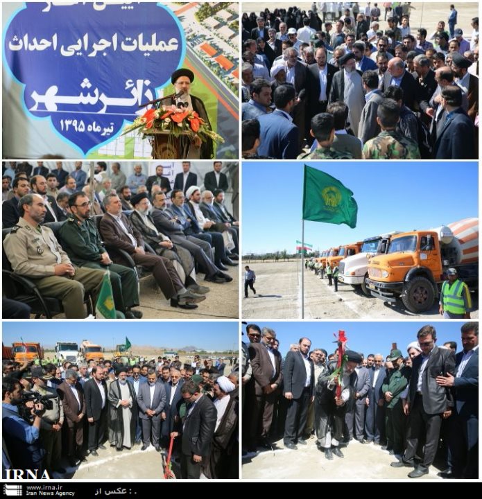 ساخت زائرشهر رضوی در مشهد آغاز شد