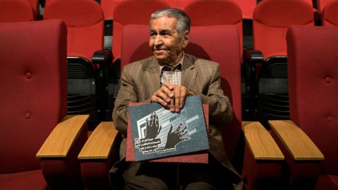 پورتراب؛ نظریه پرداز موسیقی ایران پورتراب؛ نظریه پرداز موسیقی ایران