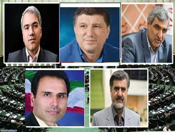نمایندگان خراسان شمالی از دلایل عضویت خود دركمیسیون های تخصصی مجلس سخن گفتند
