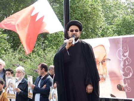 تجمع فعالان سیاسی در اعتراض به سلب تابعیت رهبر شیعیان بحرین درقلب لندن