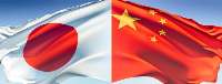 ژاپن: تحركات نظامی - چالشی چین در دریای شرقی رو به افزایش است