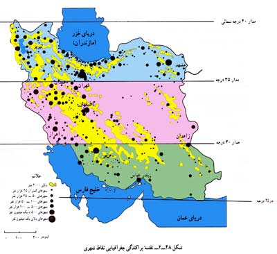 مدیرعامل پست: طول و عرض جغرافیایی بیش از 12 میلیون مكان كشور ثبت شد