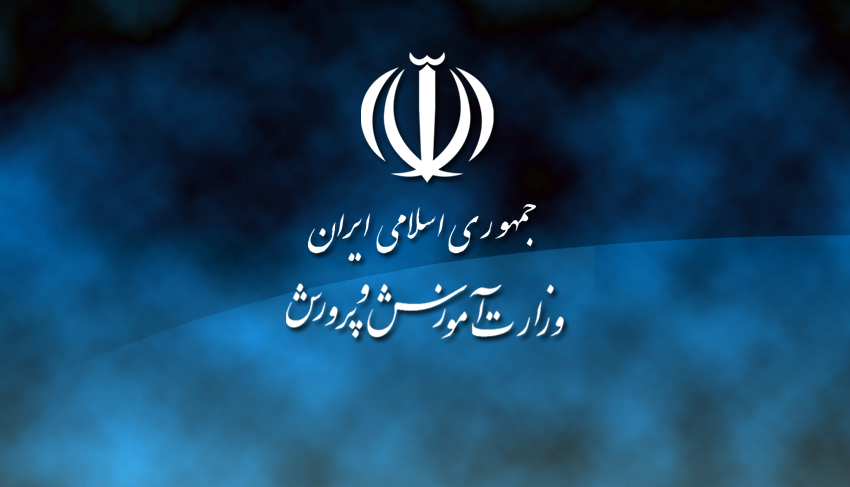 فانی:همچنان درگیر مشكلات استخدام 200 هزار نفر در دولت قبل هستیم فانی:همچنان درگیر مشكلات استخدام 200 هزار نفر در دولت قبل هستیم