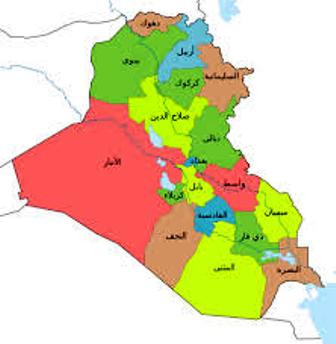 اخبار و رویدادهای عراق در یك نگاه/ 14 تیرماه