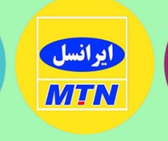 ايرانسل افشا، سرقت و هك اطلاعات مشتركان خود را تكذيب كرد ايرانسل افشا، سرقت و هك اطلاعات مشتركان خود را تكذيب كرد