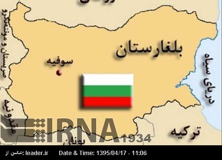 Bulgaristan, Avrupa’da İran’ın rafineri merkezi olacaktır Bulgaristan, Avrupa’da İran’ın rafineri merkezi olacaktır