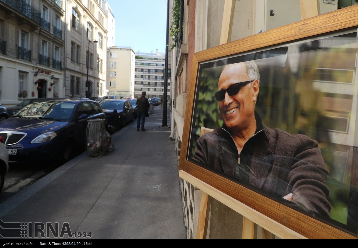 IRNA exclusive images from Kiarostami memorial ceremony in Paris