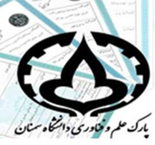 نوآوری «ترانزیستور نانومقیاس اثر میدانی باله ای» توسط محققان دانشگاه سمنان ثبت شد