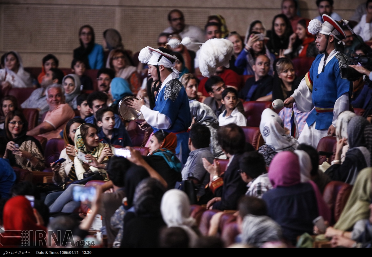 IRNA English - Iran-South Korea cultural festival in Tehran