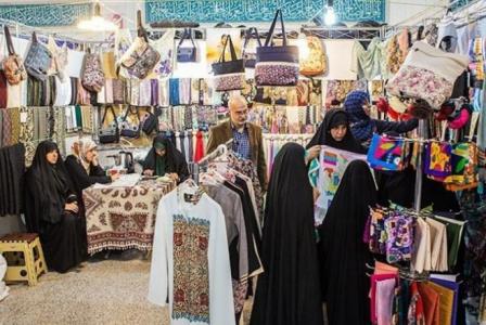 نمایشگاه صنایع دستی با محوریت حجاب و عفاف در اراك گشایش یافت