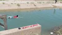 شنا در كانال هاي آبياري كشاورزي شمال خوزستان ممنوع است