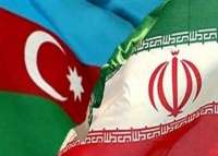ایران و آذربایجان تفاهمنامه همكاری حمل ونقل بین المللی امضا كردند