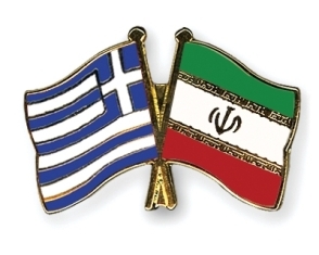 Greece eyes developing ties with Iran
