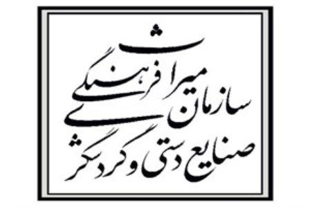 سفر به تركیه تا اطلاع ثانوی ممنوع است سفر به تركیه تا اطلاع ثانوی ممنوع است
